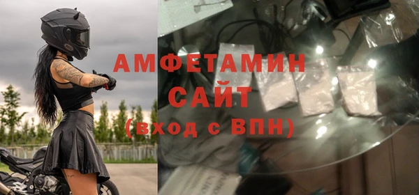 а пвп мука Абинск