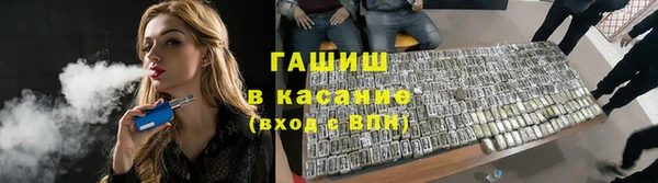 ГАЛЛЮЦИНОГЕННЫЕ ГРИБЫ Алексин