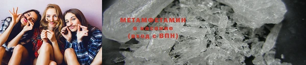 а пвп мука Абинск