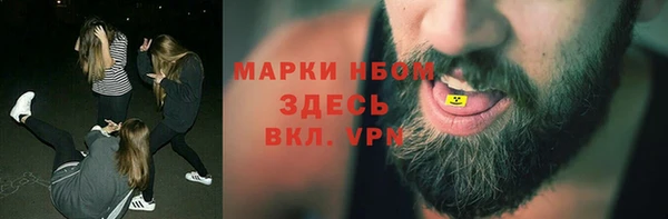 mix Абаза