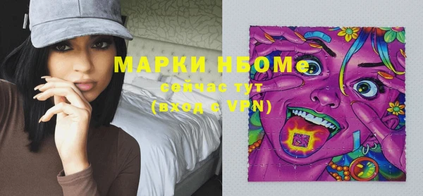 мет Алзамай
