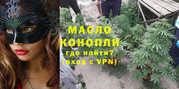 мет Алзамай
