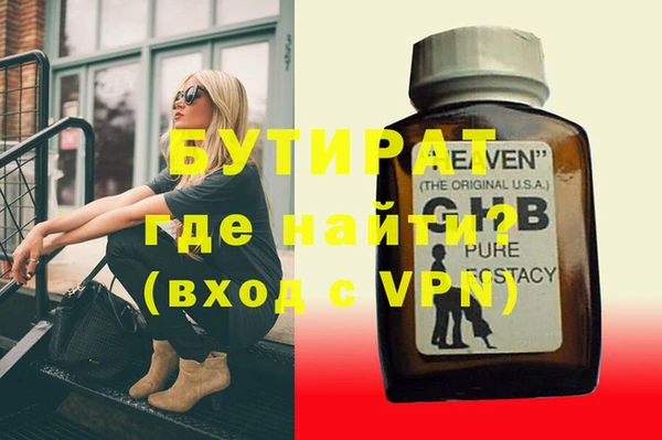 mix Абаза