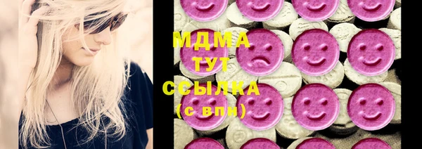 мет Алзамай