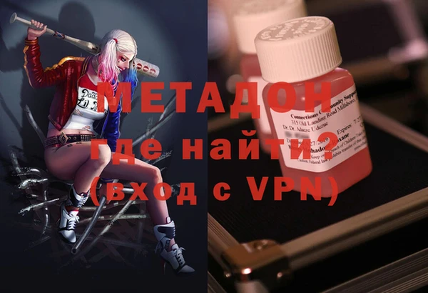 мет Алзамай