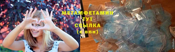 а пвп мука Абинск