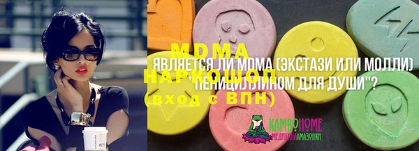 мет Алзамай