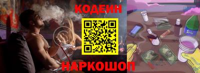 бутик Туймазы
