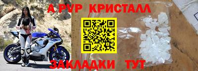 бутик Туймазы