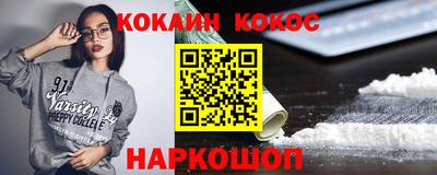 скорость mdpv Тулун