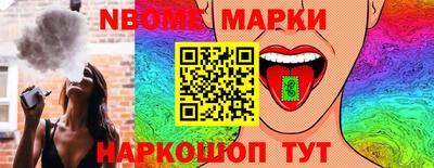 мефедрон Тула