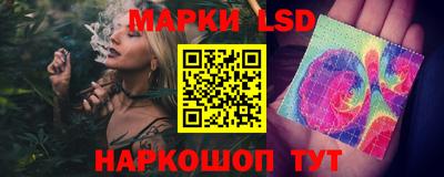мефедрон Тула
