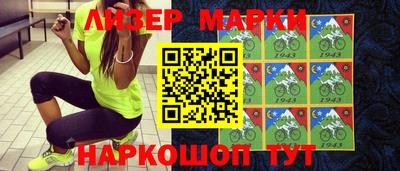 бутик Туймазы