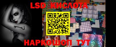 бутик Туймазы