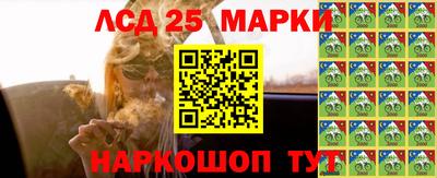 мефедрон Тула