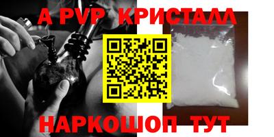 бутик Туймазы