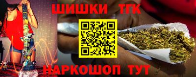 скорость mdpv Тулун
