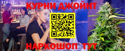 бутик Туймазы