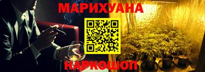 бутик Туймазы
