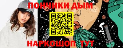 скорость mdpv Тулун
