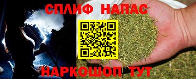 скорость mdpv Тулун