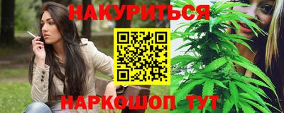 бутик Туймазы