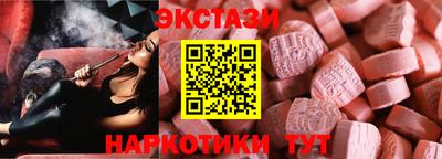 мефедрон Тула