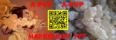 скорость mdpv Тулун