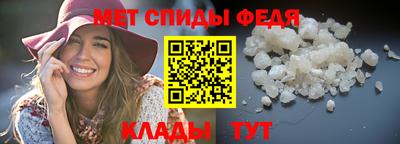 скорость mdpv Тулун