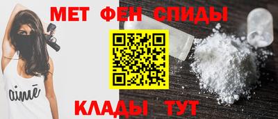бутик Туймазы