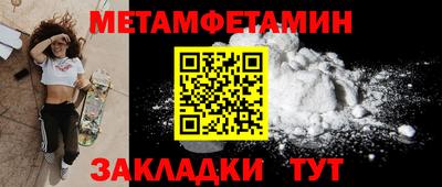 бутик Туймазы