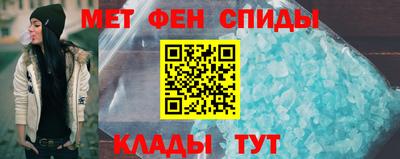 скорость mdpv Тулун