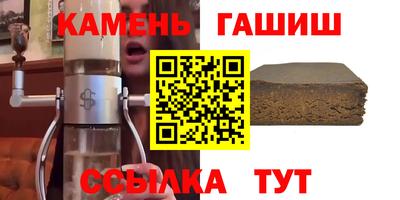 мефедрон Тула