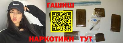 бутик Туймазы