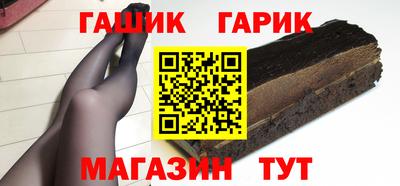 бутик Туймазы