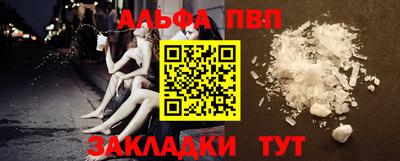 скорость mdpv Тулун