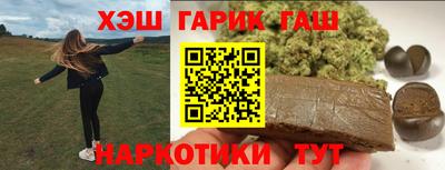 скорость mdpv Тулун