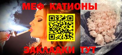 бутик Туймазы